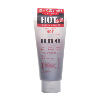66元 日本进口 资生堂(Shiseido) uno吾诺男士洗面奶  130g*3