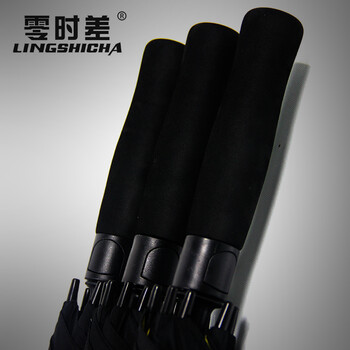 
                                                                                【品质好货】泽高端雨伞 男士超大商务伞双层加厚自动长柄伞双人大伞高尔夫伞加固防风户外晴雨伞定做伞定制 双层中号110CM外黑内红                