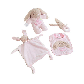 童无忌 西哈小熊baby婴儿毛绒可爱玩具围兜擦手巾四件套 粉色