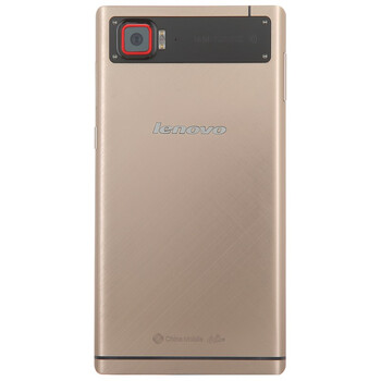 联想 (Lenovo) VIBE Z2 Pro (K920) 燿世金 移动4G手机 双卡双待