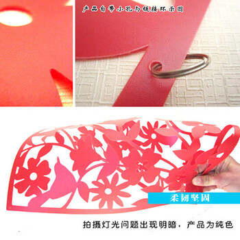 普润 镂空现代简约挂式屏风--白色（ 4个装）