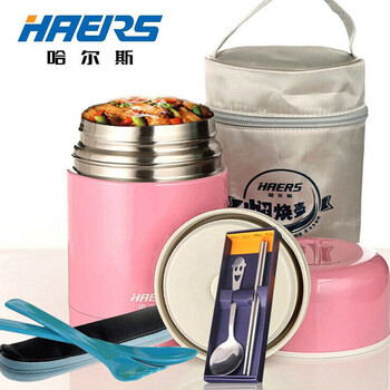 
                                        哈尔斯（HAERS） 哈尔斯保温饭盒304不锈钢焖烧壶学生保温桶锅罐汤便当盒煮粥杯 HTH-600ml鲑鱼粉600ml                