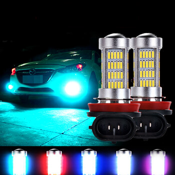 聚闪常亮爆闪高亮汽车雾灯防雾灯h11 H8 30w改装爆闪led前雾灯泡汽车原装前雾灯双模式常亮 爆闪冰蓝光 1个马自达阿特兹m5 M6睿翼cx 5 三菱欧蓝德 图片价格品牌报价 京东