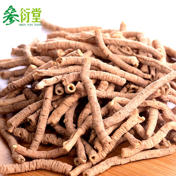 参衍堂远志远志肉远志100g