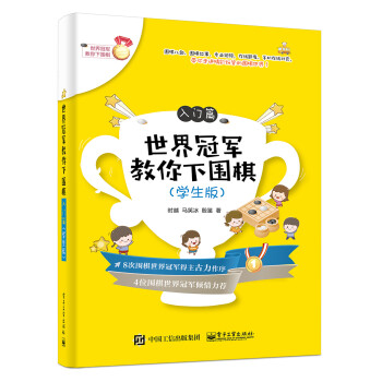 从历史价格到销售趋势，了解棋牌运动最新价值洞察