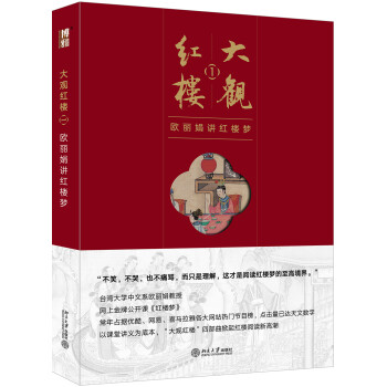 走近【商品名】:最新价格走势&购买建议
