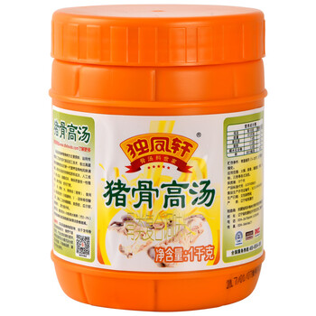 独凤轩 猪骨高汤