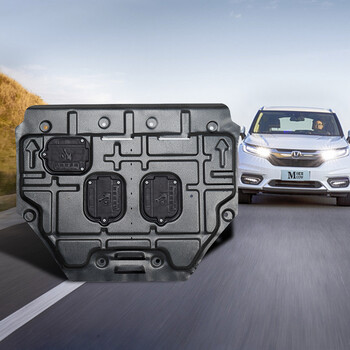 发动机护板十大品牌排行榜