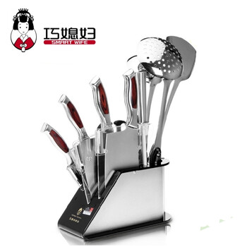 
                                        巧媳妇 刀具套装厨具组合十一件套刀不锈钢菜刀勺铲T-648-11                