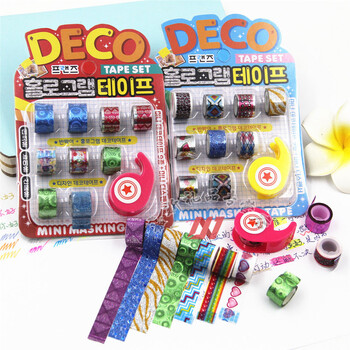 与同整卷卡通手工diy迷你和纸胶带切台套装纸质手撕胶条儿童diy装饰贺卡相册2卡的价格 颜色随机发货 图片价格品牌报价 京东