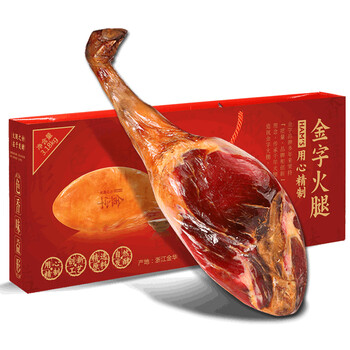 今日好价:原研版米诺地尔