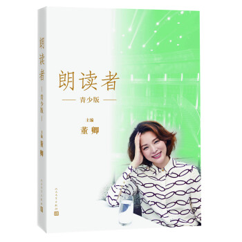 掘金大返利!价格下跌至新低点,立即购买享受惊人折扣