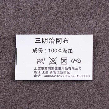 艾姆斯 男士防前列腺坐垫 第三代保健办公室汽车座垫 记忆棉椅垫 灰色 45x40x6cm