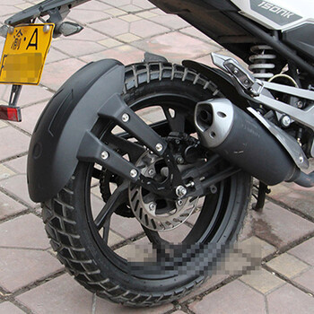 摩托车挡泥板飞致250改装配件 ycr 光阳ck125/150