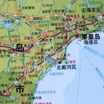 河北省地图挂图 约1.1*0.8m挂绳挂图 防水防潮 全省政区交通