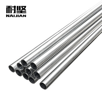 金属管线管配件电线管扣压式金属线管四分管六