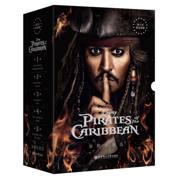 SailtheHighSeasofEnglishwithDisney'sPiratesoftheCaribbeanSeries|BookPrice&TrendAnalysis