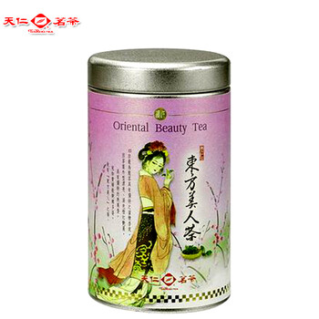 台湾天仁茗茶 天福茗茶 小巧罐系列台湾直邮包税东方美人50g 罐 图片价格品牌报价 京东 台湾天仁茗茶 天福茗茶 小巧罐系列台湾直邮包税东方美人50g 罐 图片价格品牌报价 京东