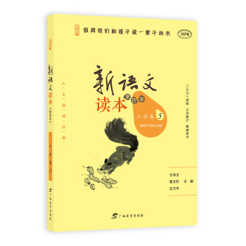 马卡龙价格走势:从9元到55元,心动不如行动