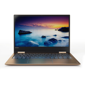 联想(Lenovo)YOGA720 13.3英寸超轻薄触控笔记本电脑(I5-7200U 4G 256G SSD 全高清IPS屏幕 360°翻转)普希金