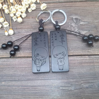点缤 黑檀木定制汽车钥匙扣创意钥匙链男刻字图案签名情侣挂件生日