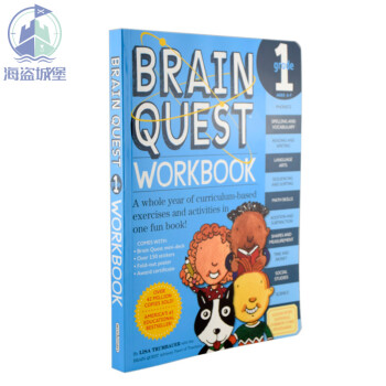 大脑任务练习册 一年级 英文原版 brain quest workbook grade 1