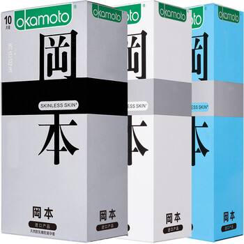 冈本避孕套超薄男用安全套skin肤感okamoto 超润滑10只 纯10 质感10只
