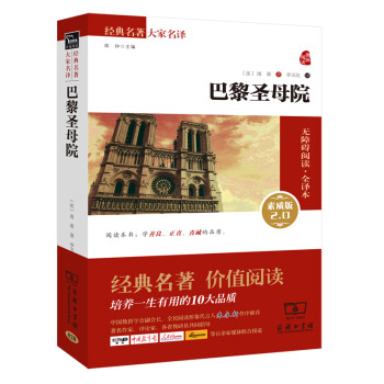 【智慧熊】品牌:开启智慧阅读时代的引领者