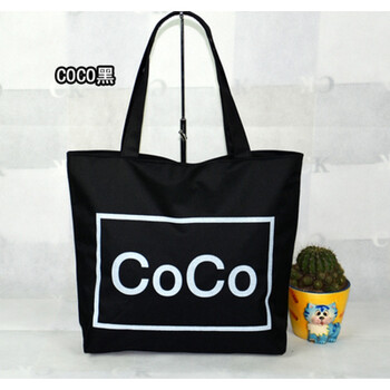 拉链大帆布袋女单肩帆布包购物袋肩挎环保袋手提袋子学生包 黑色coco