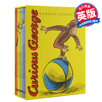 预售 大奖绘本Curious George 好奇猴乔治7本精装 英文原版绘本 名家推荐
