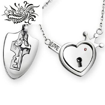 福润豪 同心锁情侣项链一对可刻字男女项链 礼物 银色