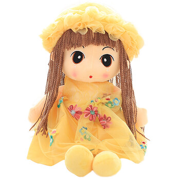 约会熊 花仙子布娃娃毛绒玩具洋娃娃公仔玩偶创意小女孩生日礼物 公主