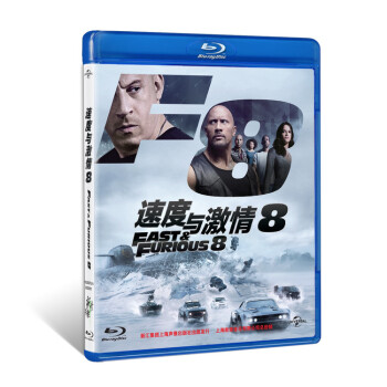 {} ٶ뼤8 BD50 Fast & Furious 8