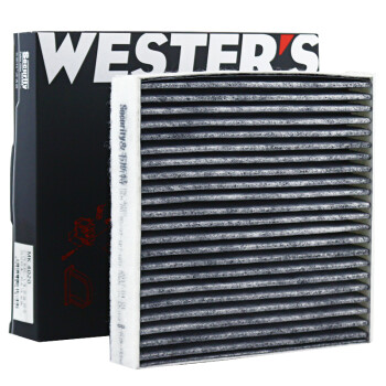 韦斯特空调滤清器MK4020的价格走势及口碑评价