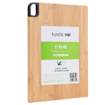 双枪竹砧板 双枪 Suncha 砧板竹砧板切菜板案板家用面板刀板zb3401 33cm 23cm 1 8cm 把手样式随机发放 行情报价价格评测 京东 双枪竹砧板 双枪 Suncha 砧板竹砧板切菜板案板家用面板刀板zb3401 33cm 23cm 1 8cm 把手样式随机发放 行情报价价格评测 京东