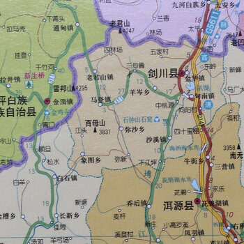 云南省地图挂图 约1.1*0.8m挂绳挂图 防水防潮 全省政区交通
