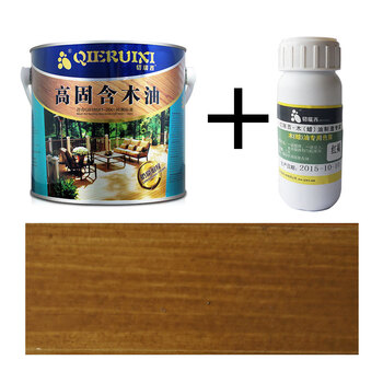 切瑞西高固含防腐木油木器清漆木纹漆环保木漆实木户外耐候木油漆仿古漆防水涂料代清漆木蜡油透明色熟桐油 通用红褐色 2.5L