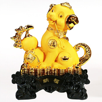 招财狗摆件生肖狗 家居风水摆设装饰品 旺家狗工艺品摆件