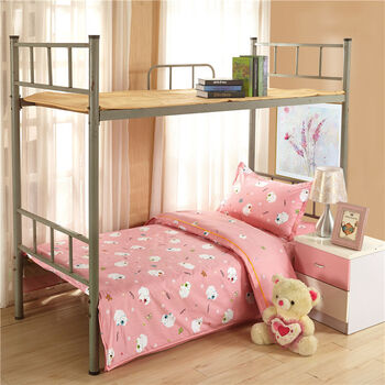 仝心童眠 三件套纯棉单人床学生宿舍床上下铺全棉被套床单枕套套件