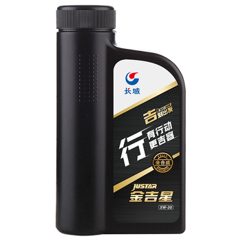 
长城全合成5W-30怎么样？评测结果好吗？长城全合成机油质量怎么样优缺点解析？怎么买合适？
