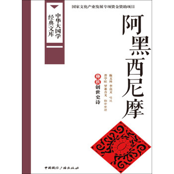 传统文化商品价格变化趋势分析