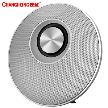 长虹(changhong)无线蓝牙音箱低音炮家居迷你插卡便携式电脑手机小