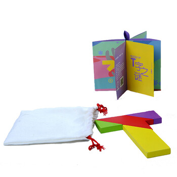 米米智玩儿童益智玩具积木木制彩色t字之谜四巧板巧四块积木早教启蒙