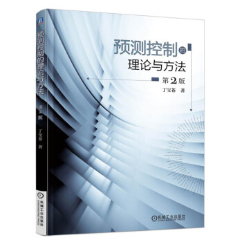 自动化技术商品价格走势查询及比价推荐|机工出版推荐书籍评测
