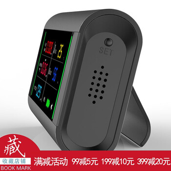 甲醛检测仪十大品牌排行榜