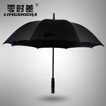 
                                                                                【品质好货】泽时雨高端雨伞男士超大商务伞双层加厚自动长柄双人大伞高尔夫伞加固防风户外晴雨定做伞定制 双层超大135CM外黑内黑                