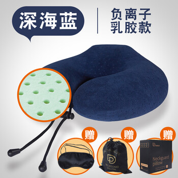 颈椎枕头哪个牌子好_2018颈椎枕头十大品牌_