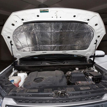 御凯 汽车发动机盖引擎盖玻纤铝箔隔热棉隔音棉止震板防高温 三合一