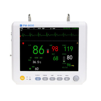 瑞博pm-9000 8寸多参数监护仪 心电监护仪 家用医用便携式车载监护仪