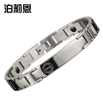 泊莉恩品牌手链/脚链价格走势及推荐